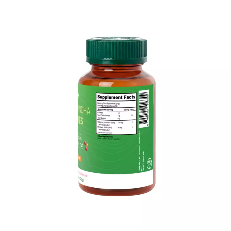 Tinku | Calm & Energy Gummies | Ashwagandha Camu Camu | 4.2 oz