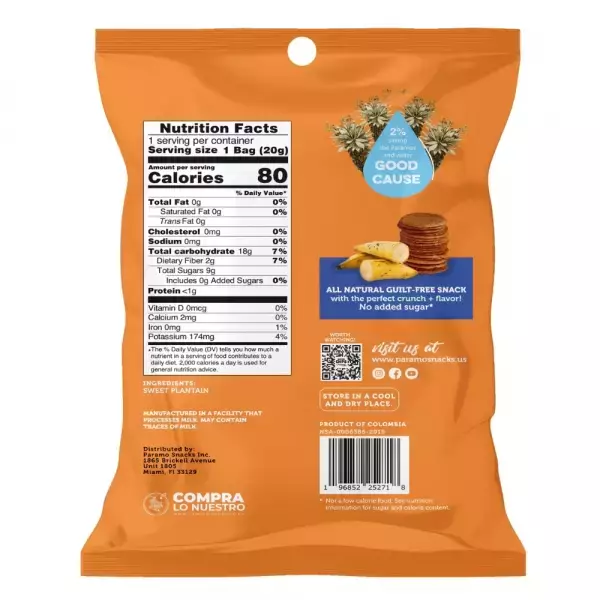 Baked Sweet Plantain Crisps 0.7oz Snack - Vegan. no oil. no added sugar. gluten free E