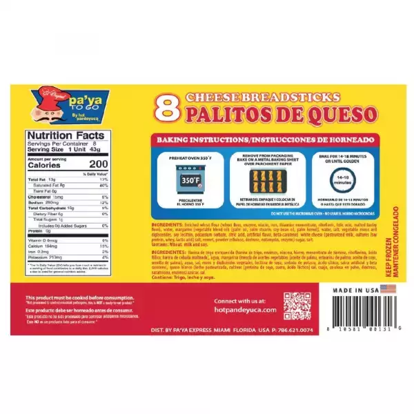 Hotpandeyuca | Palitos de Queso | Cheese Breadsticks Size Per Unit | 12.1 Oz  12x8 units  E.