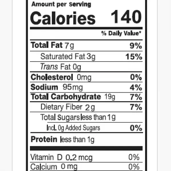 Lime Plantain Chips x 7 oz E