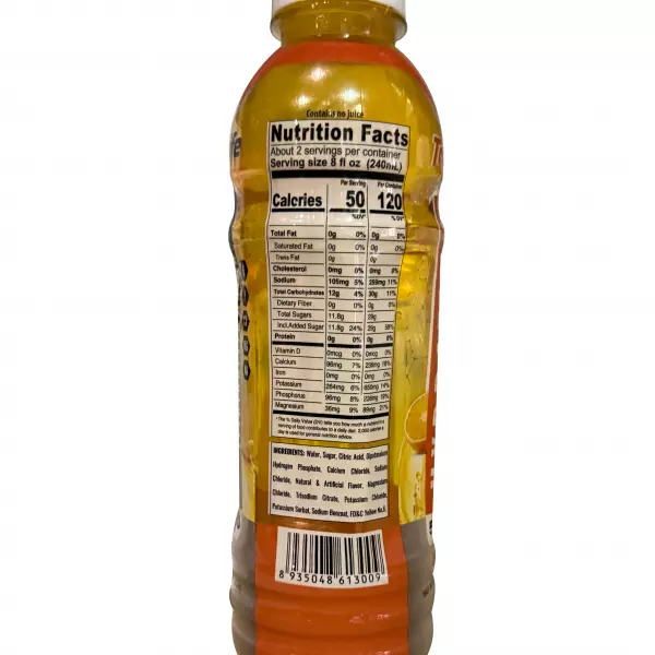 Orange	 Electrolyte E