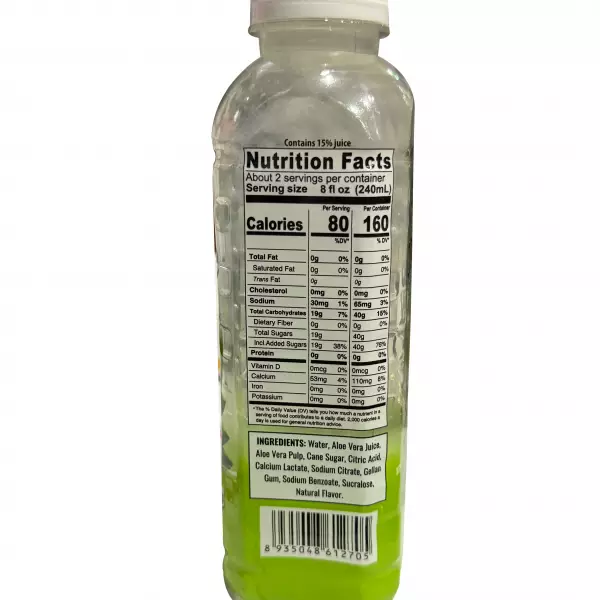 Soursop Aloe Vera E