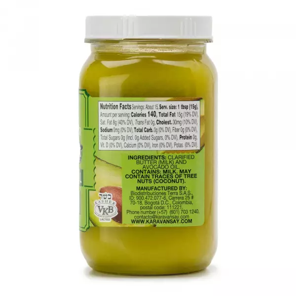 Butter Ghee Avocado - Plastic Jar - 8.11 Oz