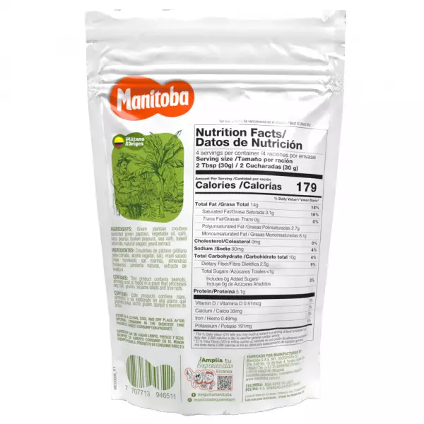 PLANTAIN MIX - PLANTAIN CROUTONS AND NUTS X 4.23 OZ DOYPACK