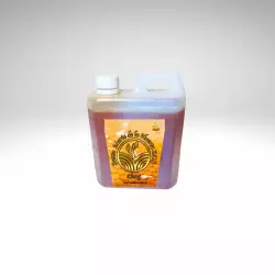 Pure Bee Honey - Plastic Container - 48 oz